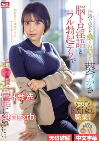 4k超高清欧美模特,メイリン モデルコレクション メ,观看免费无删减完整版